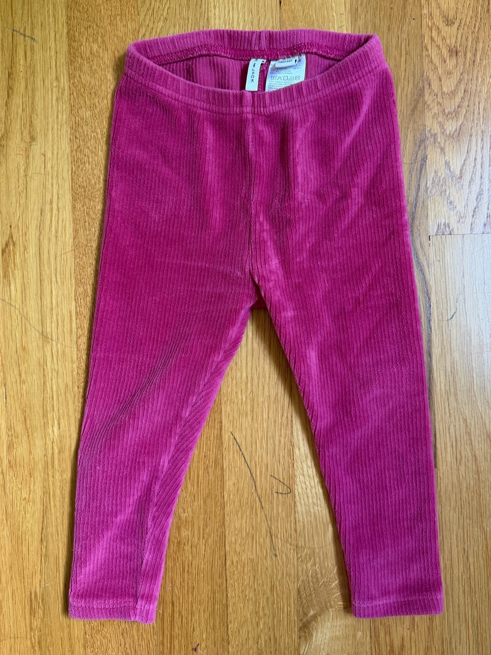 Janie and Jack Girls Leggings size 18-24 months